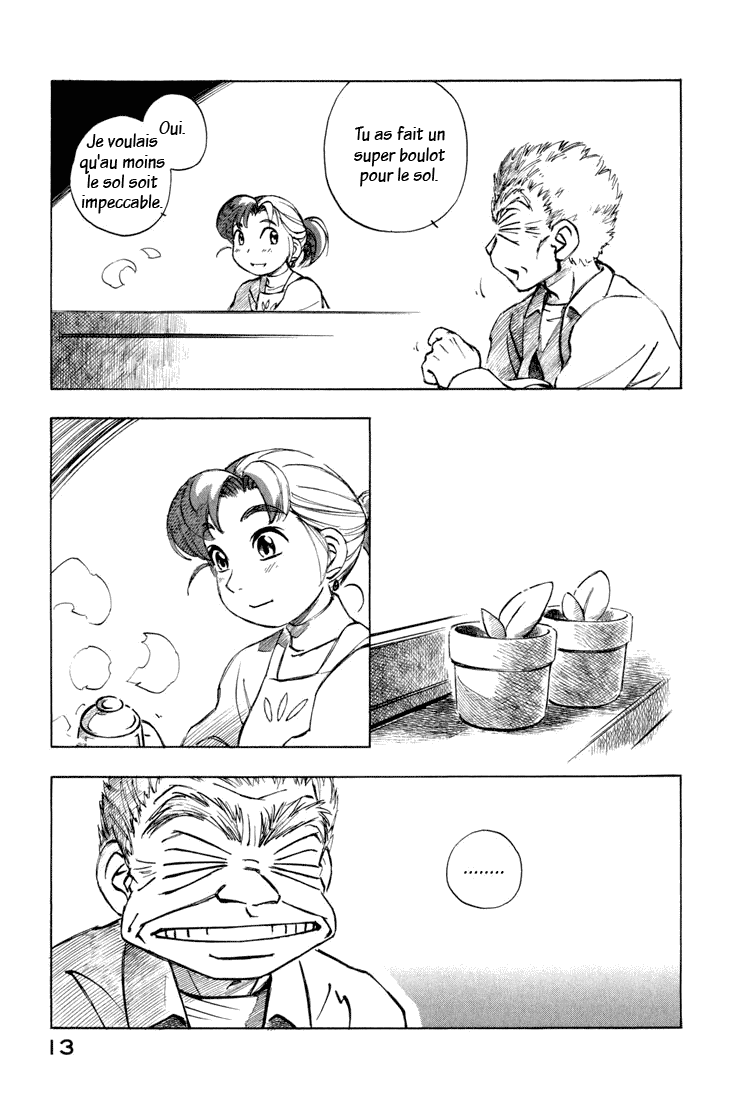 img Yokohama Kaidashi Kikou 11